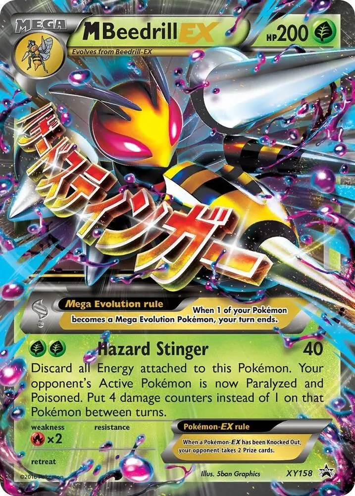 M Beedrill EX — XY Promos — Pokémon
