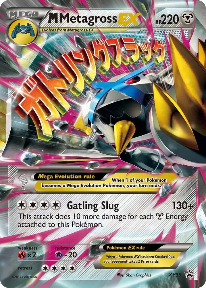 MMétalosse EX — XY Promos — Pokémon