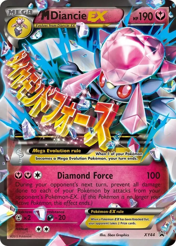 M Diancie EX — XY Promos — Pokémon