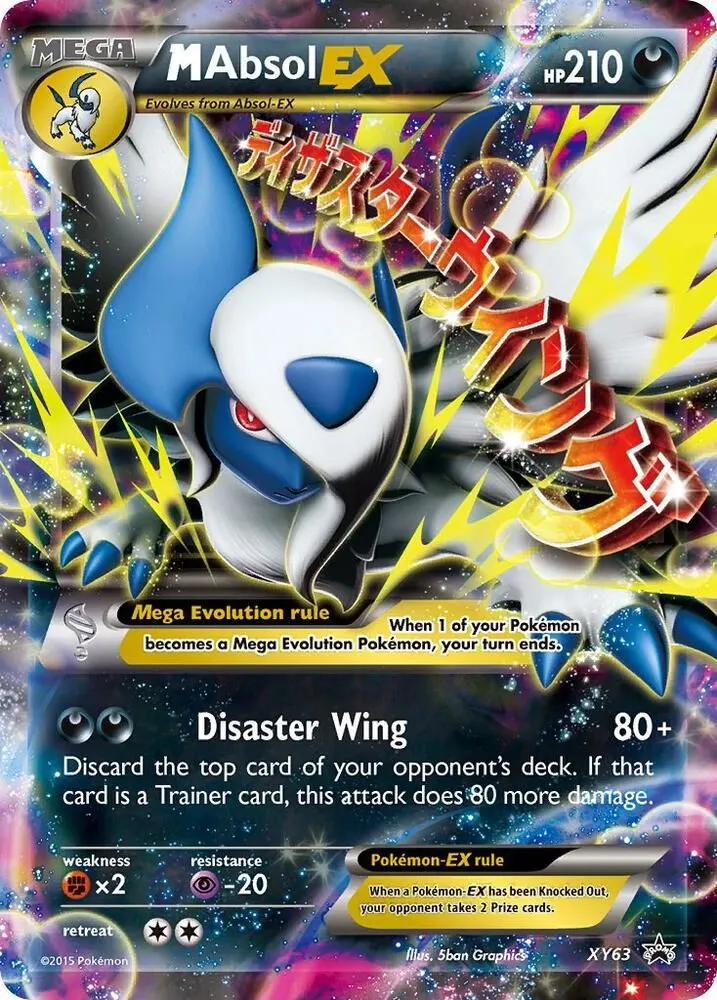 M Absol EX — XY Promos — Pokémon