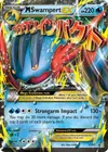 Product image for M Swampert EX