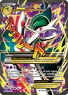 Product image for M Gallade EX