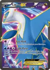 Product image for Latios EX