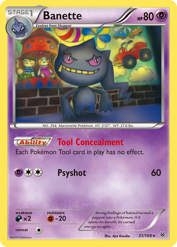 Banette — XY - Roaring Skies — Pokemon