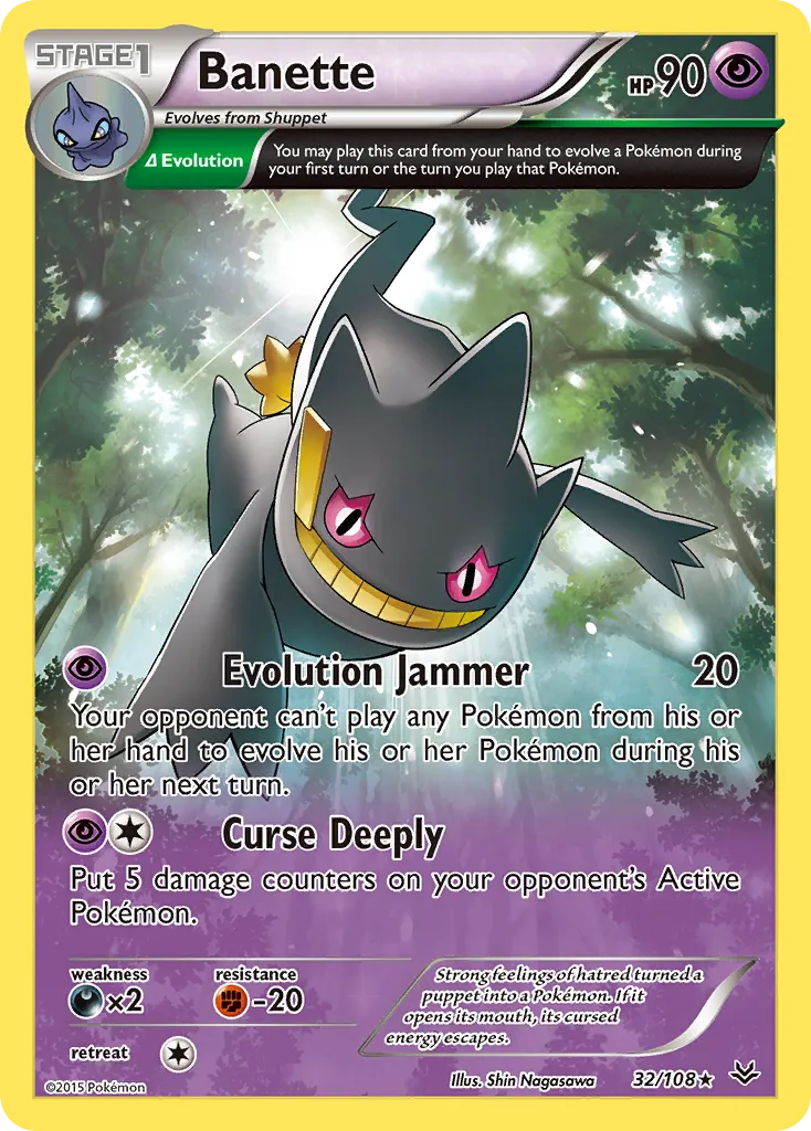 Banette — XY - Roaring Skies — Pokemon