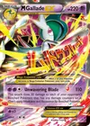Product image for M Gallade EX