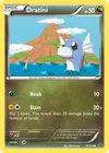 Product image for Dratini