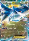 Product image for Latios EX