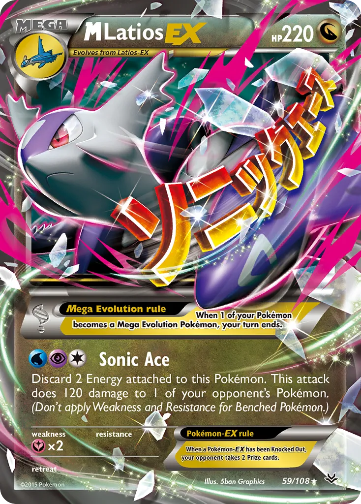 M Latios EX — XY - Roaring Skies — Pokémon