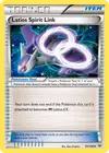 Product image for Latios Spirit Link