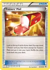 Product image for Trainers' Mail