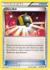 Product image for Ultra Ball