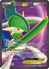 Product image for Gallade EX