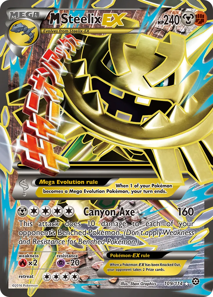 M Steelix EX — XY - Steam Siege — Pokémon