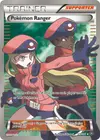 Product image for Pokemon Ranger