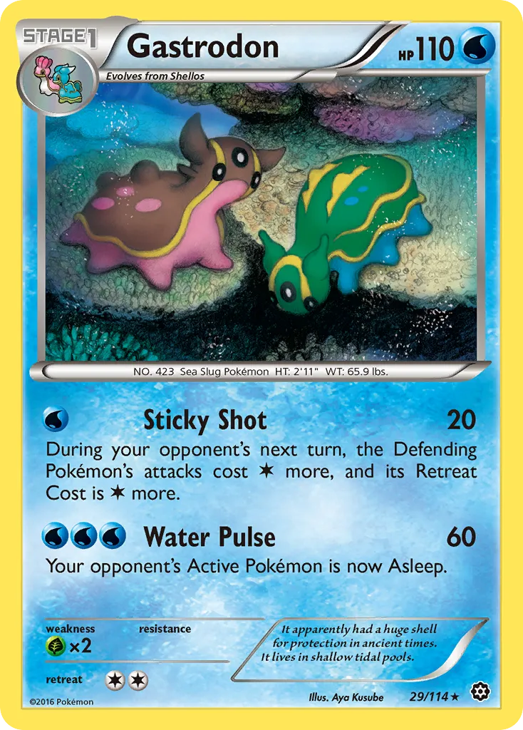 Gastrodon from XY - Steam Siege - Pokemon