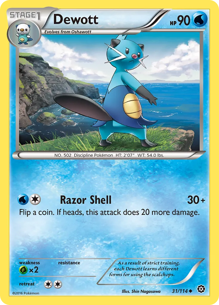 Dewott — XY - Steam Siege — Pokemon