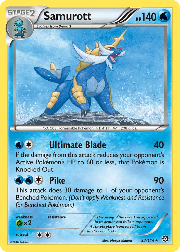 Samurott — XY - Steam Siege — Pokemon