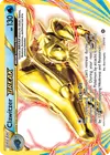 Product image for Clawitzer BREAK