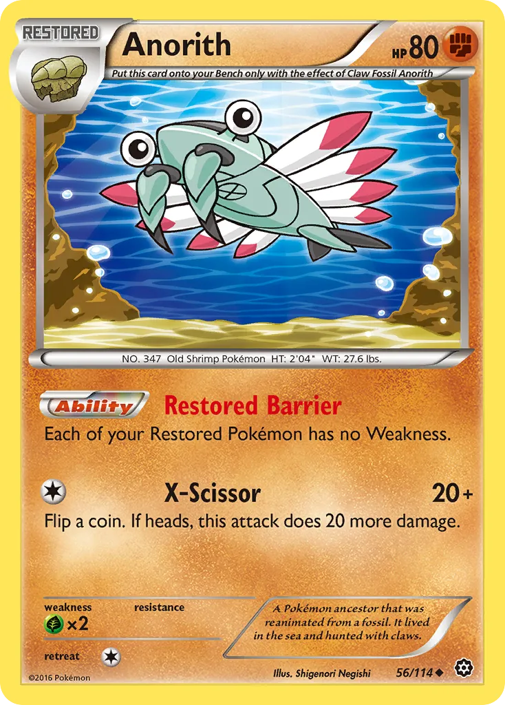 Anorith — XY - Steam Siege — Pokémon