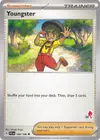 Product image for Youngster - Armarouge