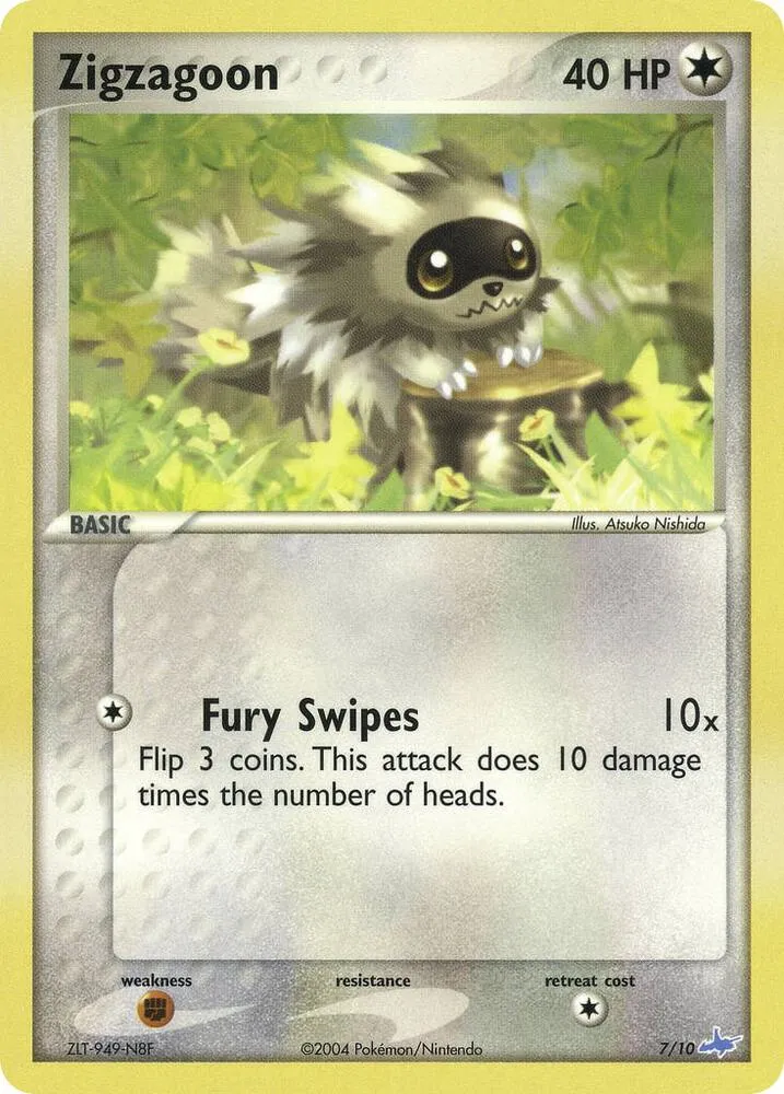 Zigzagoon from EX Trainer Kit 1: Latias & Latios - Pokemon