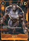 Product image for Warwick - Hunter