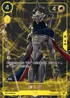 Product image for Viktor - Leader