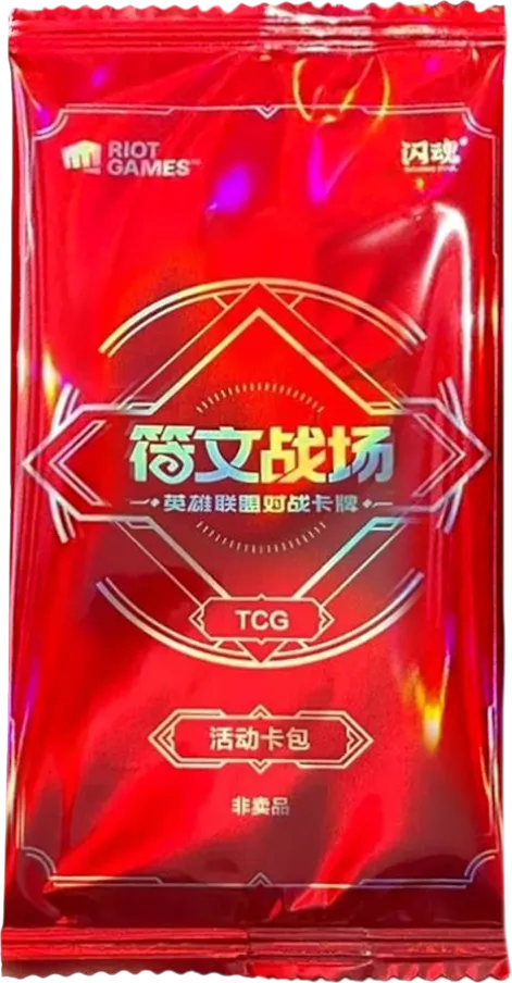 Arcane Promo Pack (Chinese Exclusive) — Origins - Promo Cards — Riftbound: League of Legends TCG