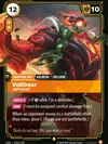Product image for Volibear - Imposing (alt)