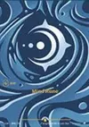 Product image for Mind Rune
