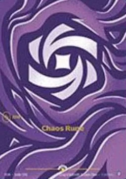 Chaos Rune — Origins - Promo Cards — Riftbound