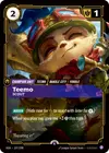 Product image for Teemo - Scout