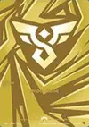Product image for Order Rune
