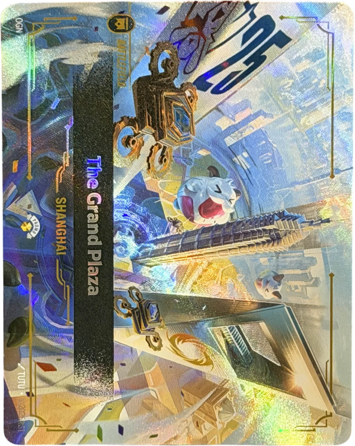 The Grand Plaza (Worlds 2025) — Origins - Promo Cards — Riftbound