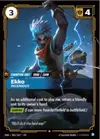 Product image for Ekko - Ingenious