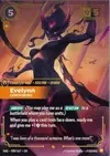 Product image for Evelynn - Consuming