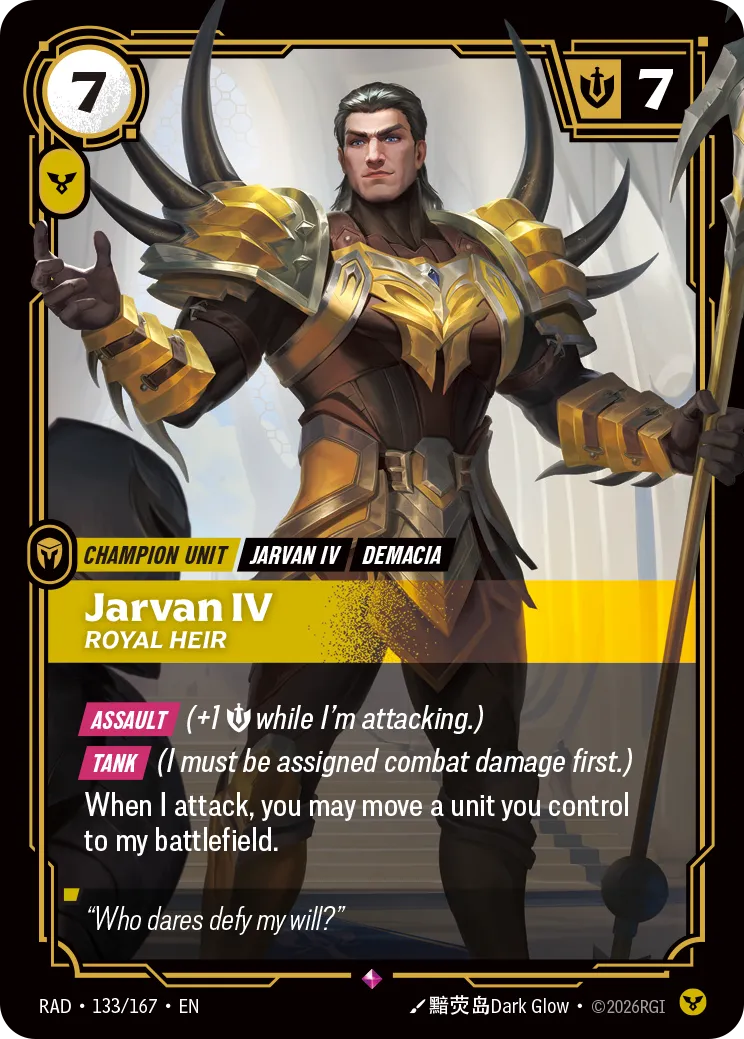 Jarvan IV - Royal Heir — Radiance — Riftbound