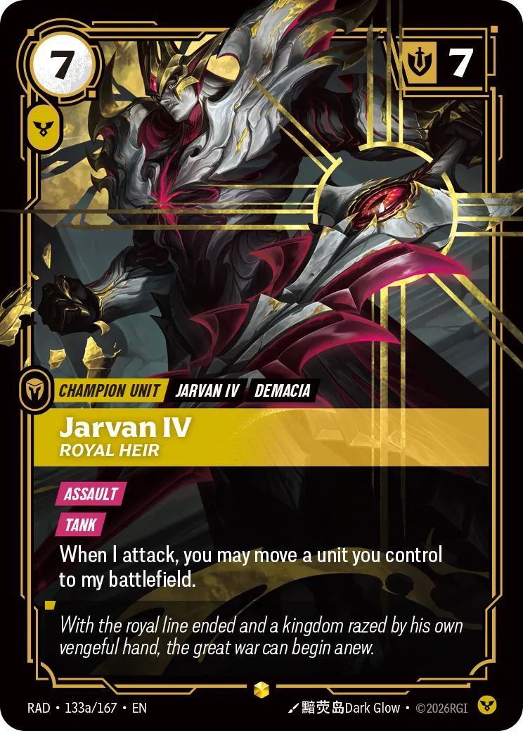 Jarvan IV - Royal Heir — Radiance — Riftbound: League of Legends TCG