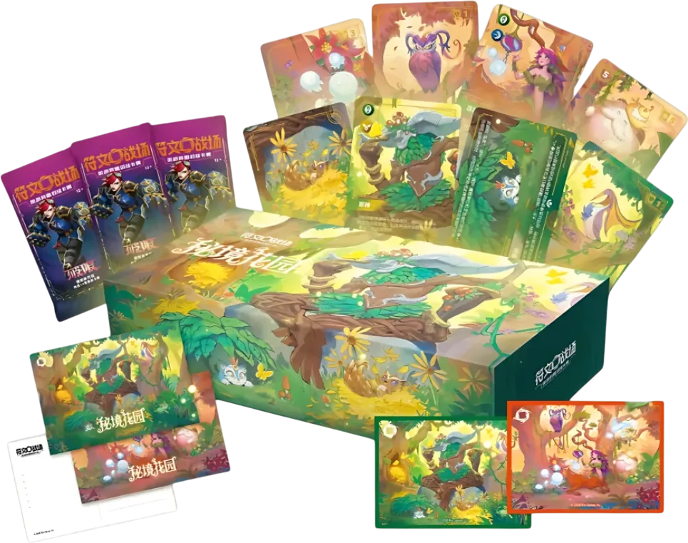 Coffret Secret Garden — Unleashed - Promo Cards — Riftbound