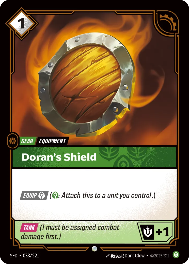 Doran's Shield — Spiritforged — Riftbound
