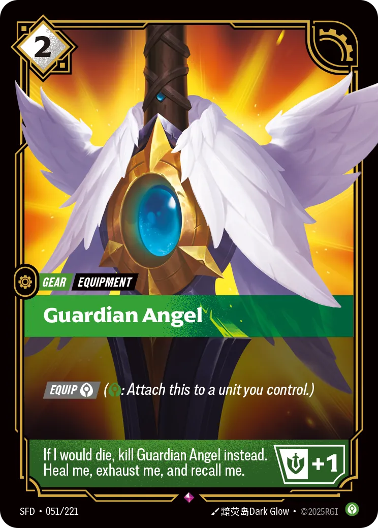 Guardian Angel — Spiritforged — Riftbound