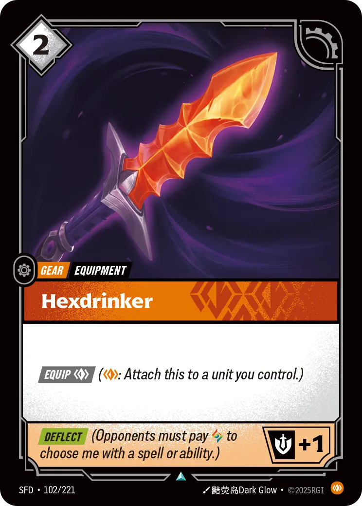 Hexdrinker — Spiritforged — Riftbound