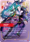 Product image for Vayne - Hunter