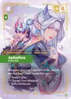 Product image for Aphelios - Exalted (Signed)