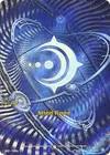 Product image for Mind Rune