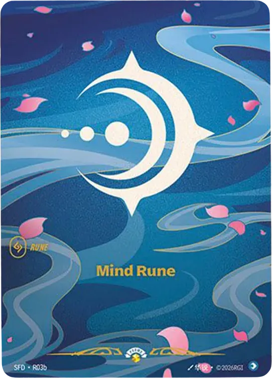 Mind Rune — Spiritforged - Promo Cards — Riftbound