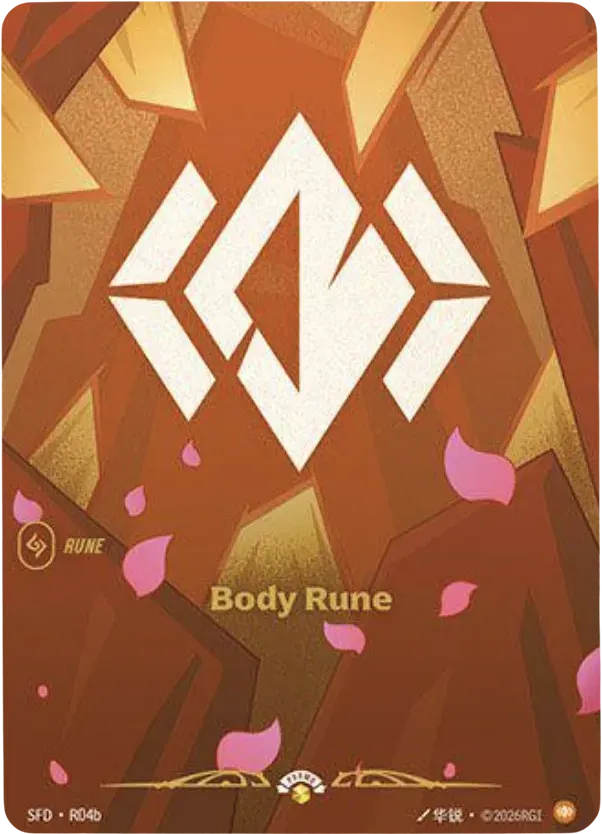 Body Rune — Spiritforged - Promo Cards — Riftbound