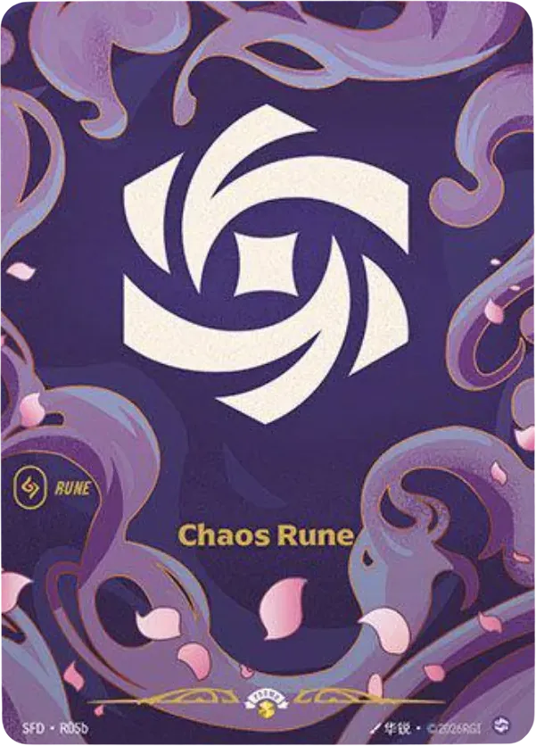 Chaos Rune — Spiritforged - Promo Cards — Riftbound