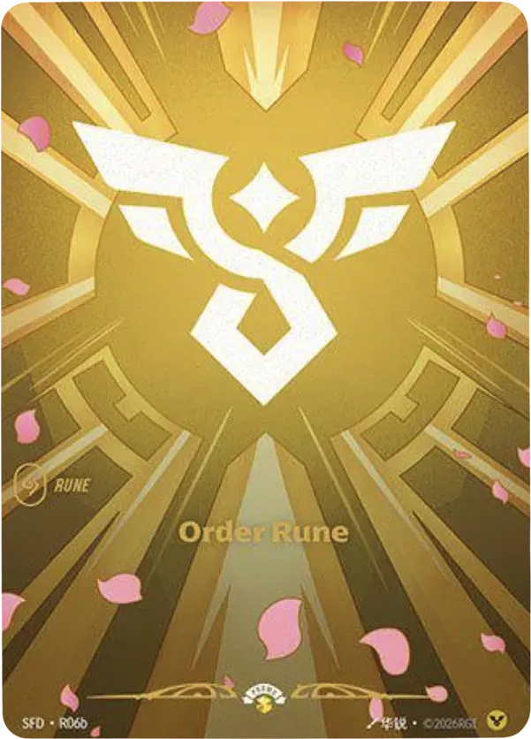 Order Rune — Spiritforged - Promo Cards — Riftbound